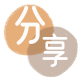 丹东梅州信用卡接单平台☀️诚信信用卡24小时在线靠谱商家推荐